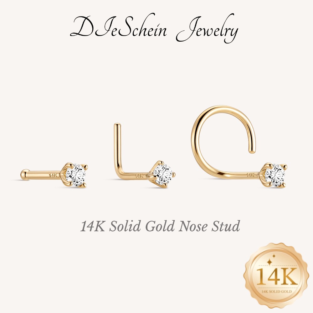 دي شين مسمار أنف ذهبي عيار 14  - مراجعة Yellow Body Jewelry وسعره